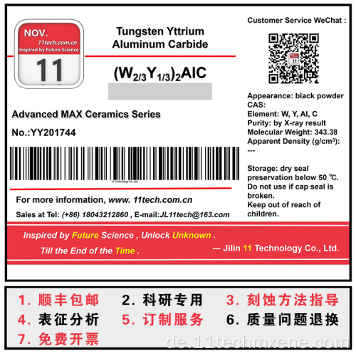 Superfine Tantalal Aluminiumcarbid (W2/3Y1/3) 2ALC -Pulver